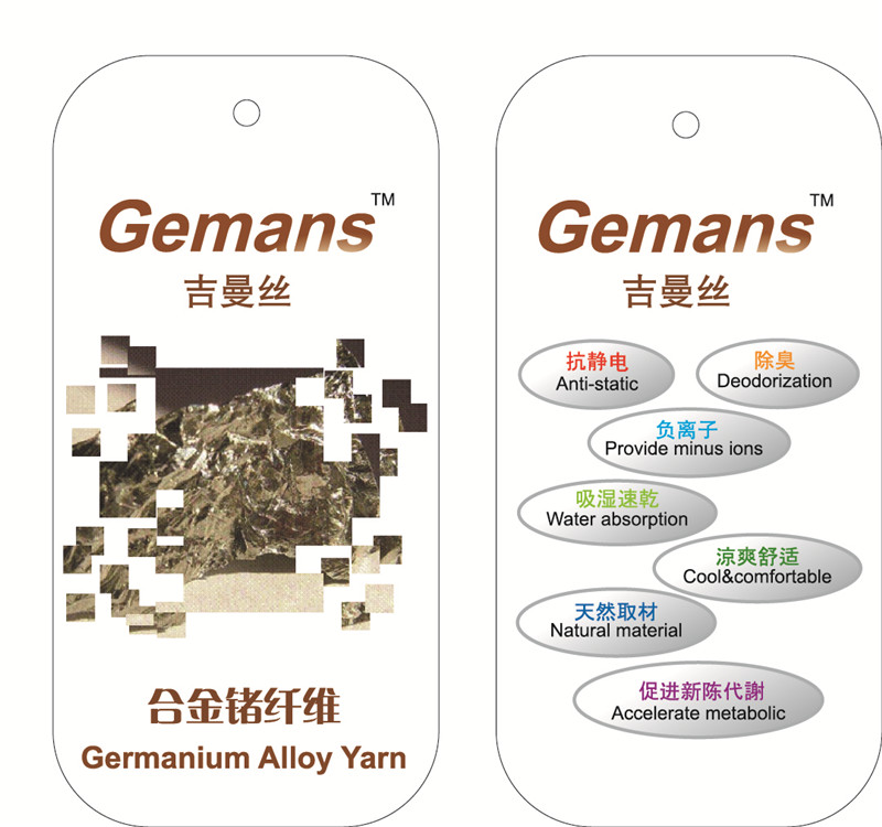 Gemans?Germanium Alloy Yarn